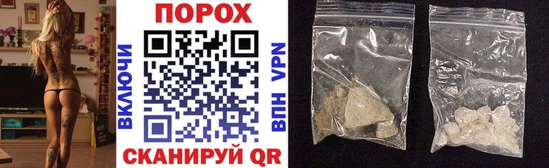 Amphetamine 98%  Бугуруслан 