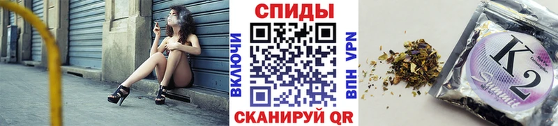 дарнет шоп  Бугуруслан  БУТИРАТ оксибутират 