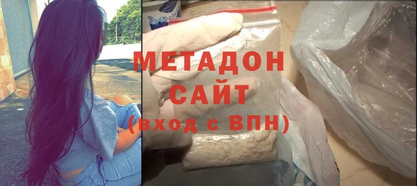 винт Бугульма
