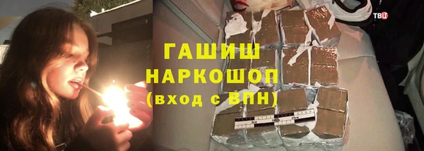 винт Бугульма