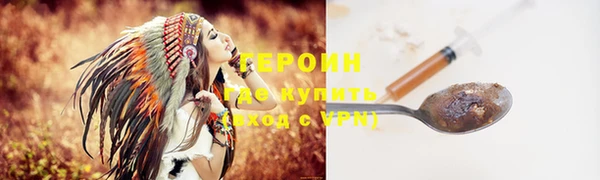 винт Бугульма