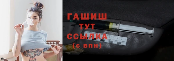 ECSTASY Верхний Тагил