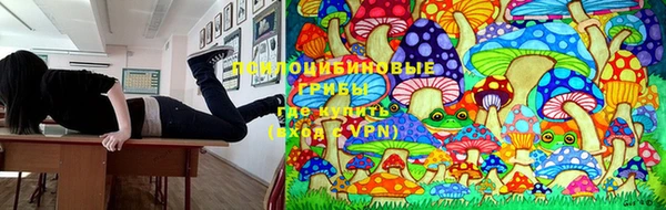 мефедрон мука Бронницы