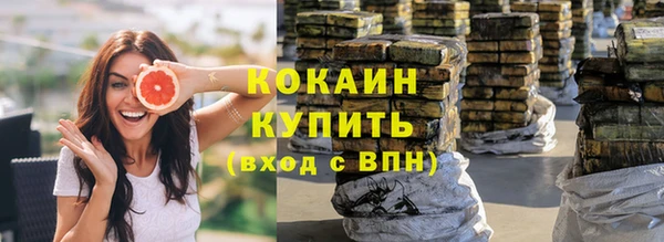 винт Бугульма