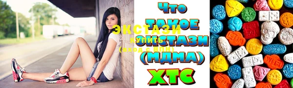 винт Бугульма