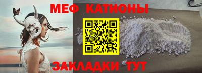 винт Апрелевка