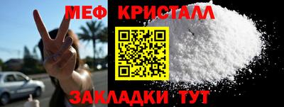 винт Апрелевка