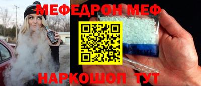 СК Бугуруслан