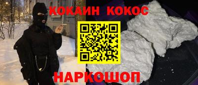 винт Апрелевка