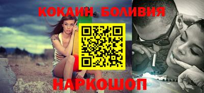 меф Аргун
