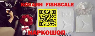 СК Бугуруслан