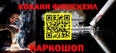 СК Бугуруслан