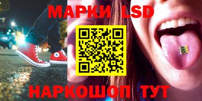 винт Апрелевка