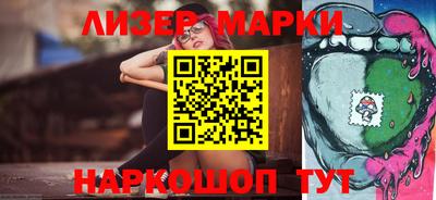 альфа пвп Апшеронск