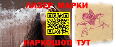 СК Бугуруслан