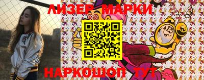 MDMA Будённовск