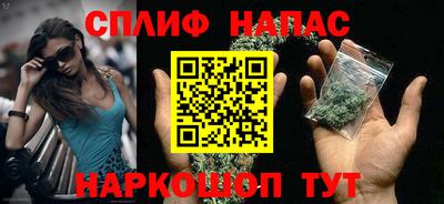 винт Апрелевка