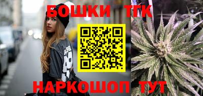 винт Апрелевка