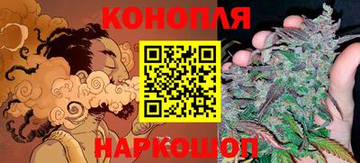 меф Аргун