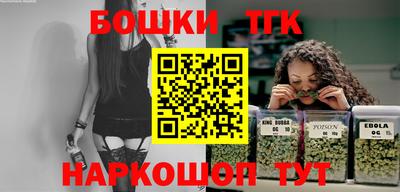 винт Апрелевка