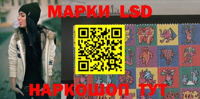 MDMA Будённовск