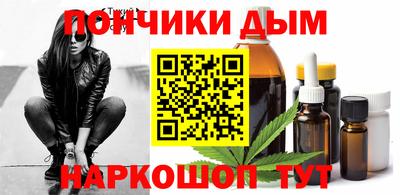 MDMA Будённовск