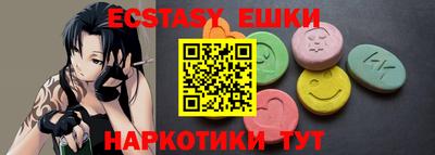 СК Бугуруслан