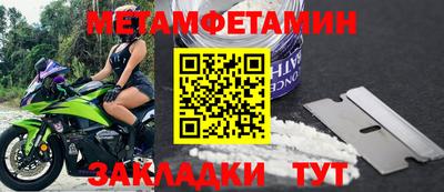 винт Апрелевка