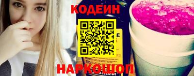 винт Апрелевка