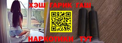 СК Бугуруслан