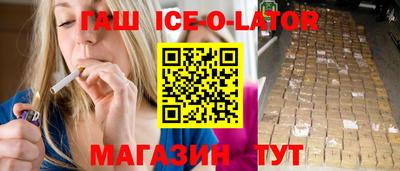 СК Бугуруслан