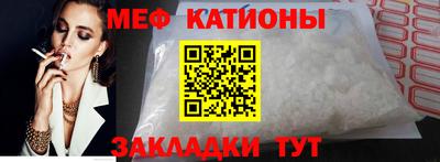 MDMA Будённовск