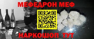 СК Бугуруслан