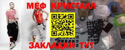 винт Апрелевка
