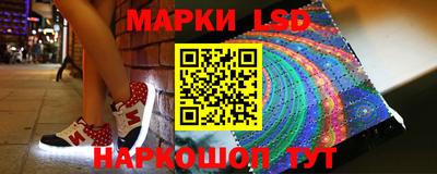 меф Аргун