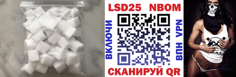 что такое наркотик  Бугуруслан  Лсд 25 экстази ecstasy 