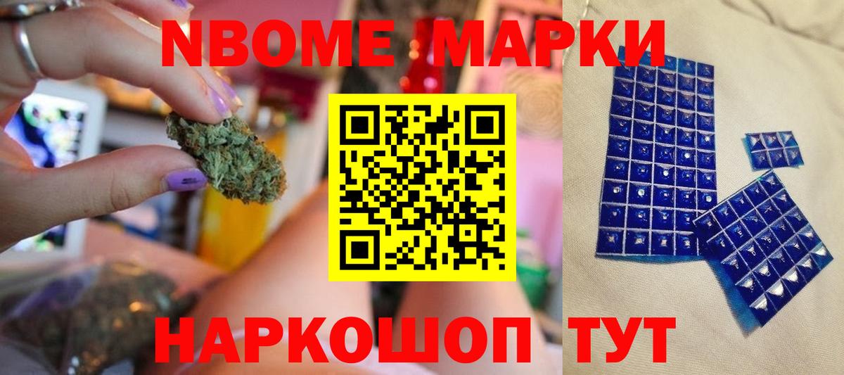 hydra маркетплейс  ЛСД экстази кислота  ЛСД экстази  Лсд 25 экстази ecstasy  Вход с VPN  Бугуруслан 