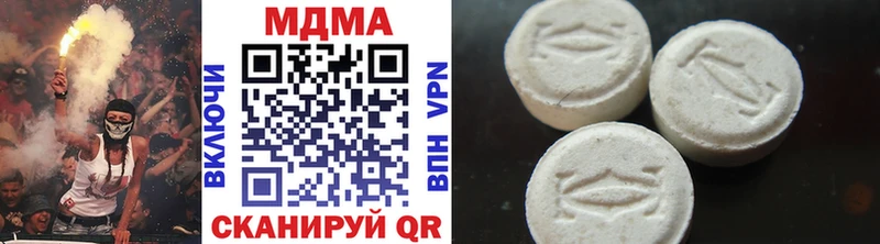 гидра ссылка shop какой сайт МДМА VHQ Бугуруслан