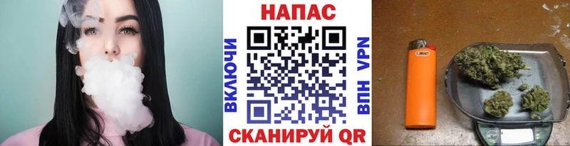 кракен ТОР  Бугуруслан  Шишки марихуана AK-47 